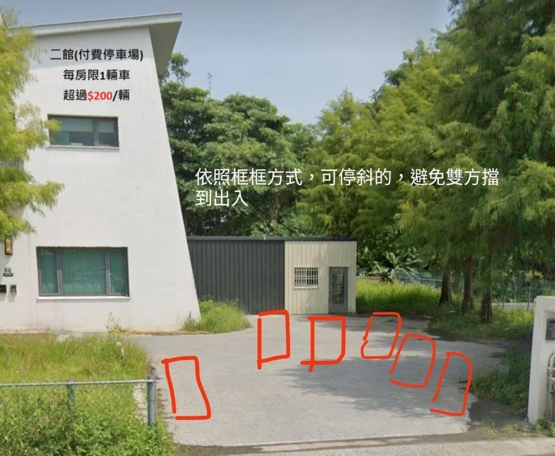 罗东夜市舒果 罗东镇 外观 照片