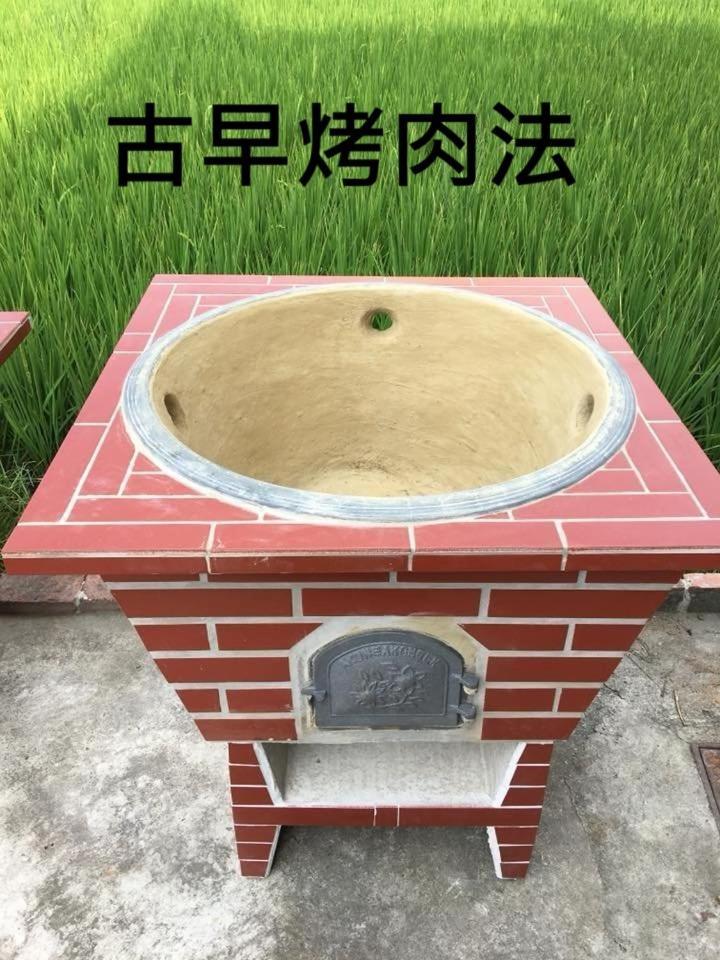 罗东夜市舒果 罗东镇 外观 照片
